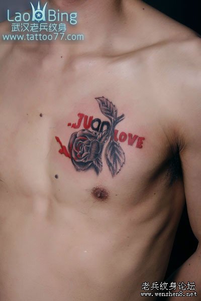 玫瑰纹身图案玫瑰纹身寓意