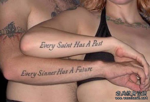 武汉纹身店为您提供一组非常有趣的情侣纹身图案大全(高清图文)