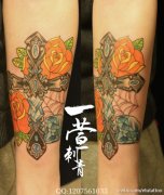 Ůֱʱоʮּõ廨ʯͼ