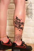 武汉专业纹身店打造的脚踝Nike纹身