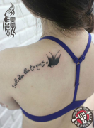 武汉最好纹身店打造的燕子文字纹身作品