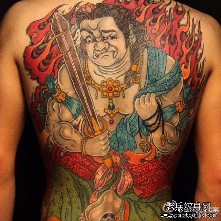 满背不动明王纹身图案