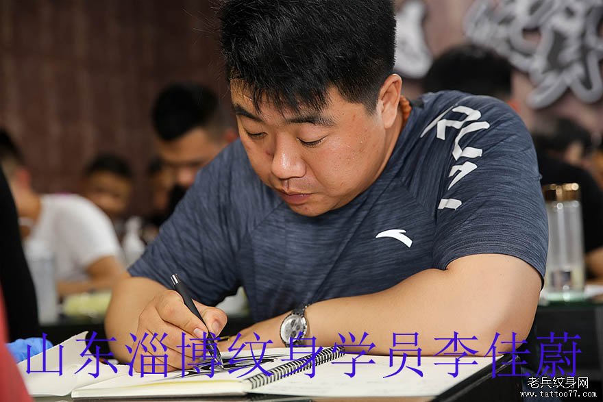 山东淄博刺青学员李佳蔚刺青培训中