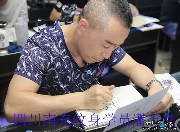 四川南充刺青学员潘英良刺青培训中