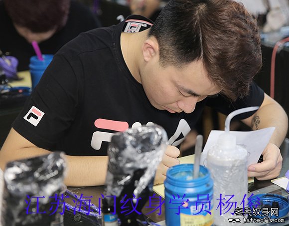 江苏海门刺青学员杨俊刺青培训中