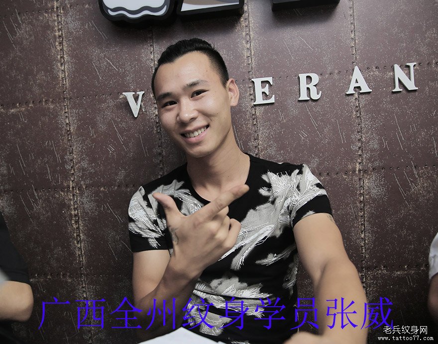 广西全州刺青学员张威刺青培训中
