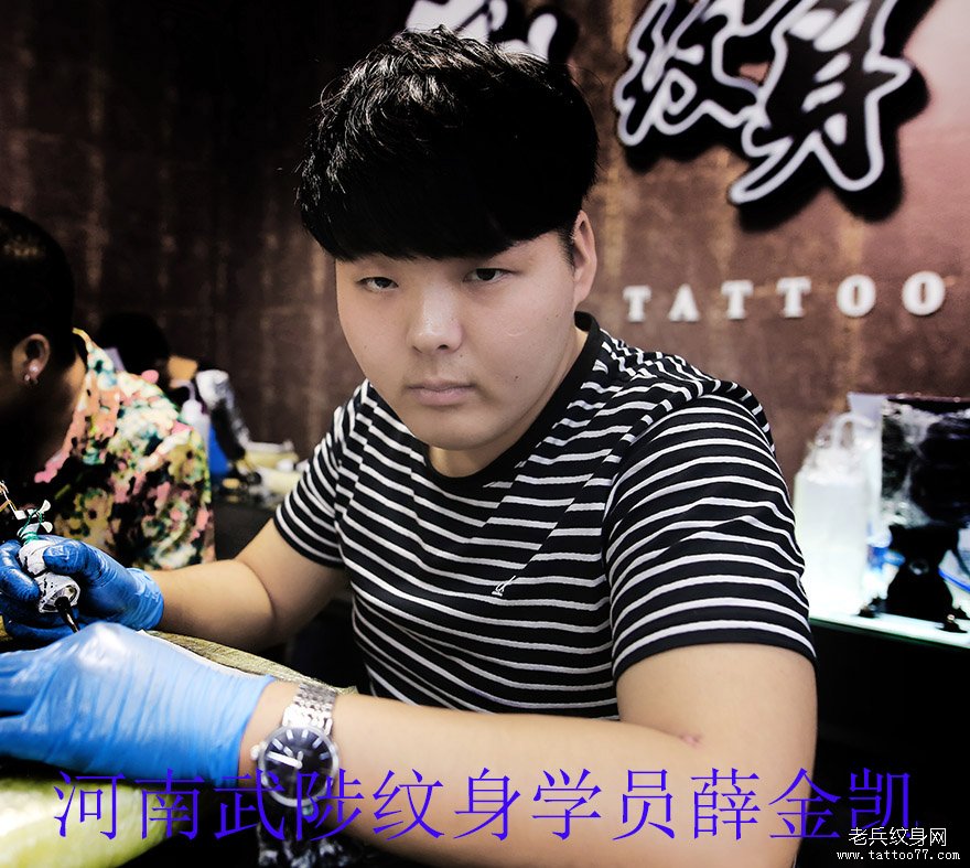河南武陟刺青学员薛金凯刺青刺青培训中
