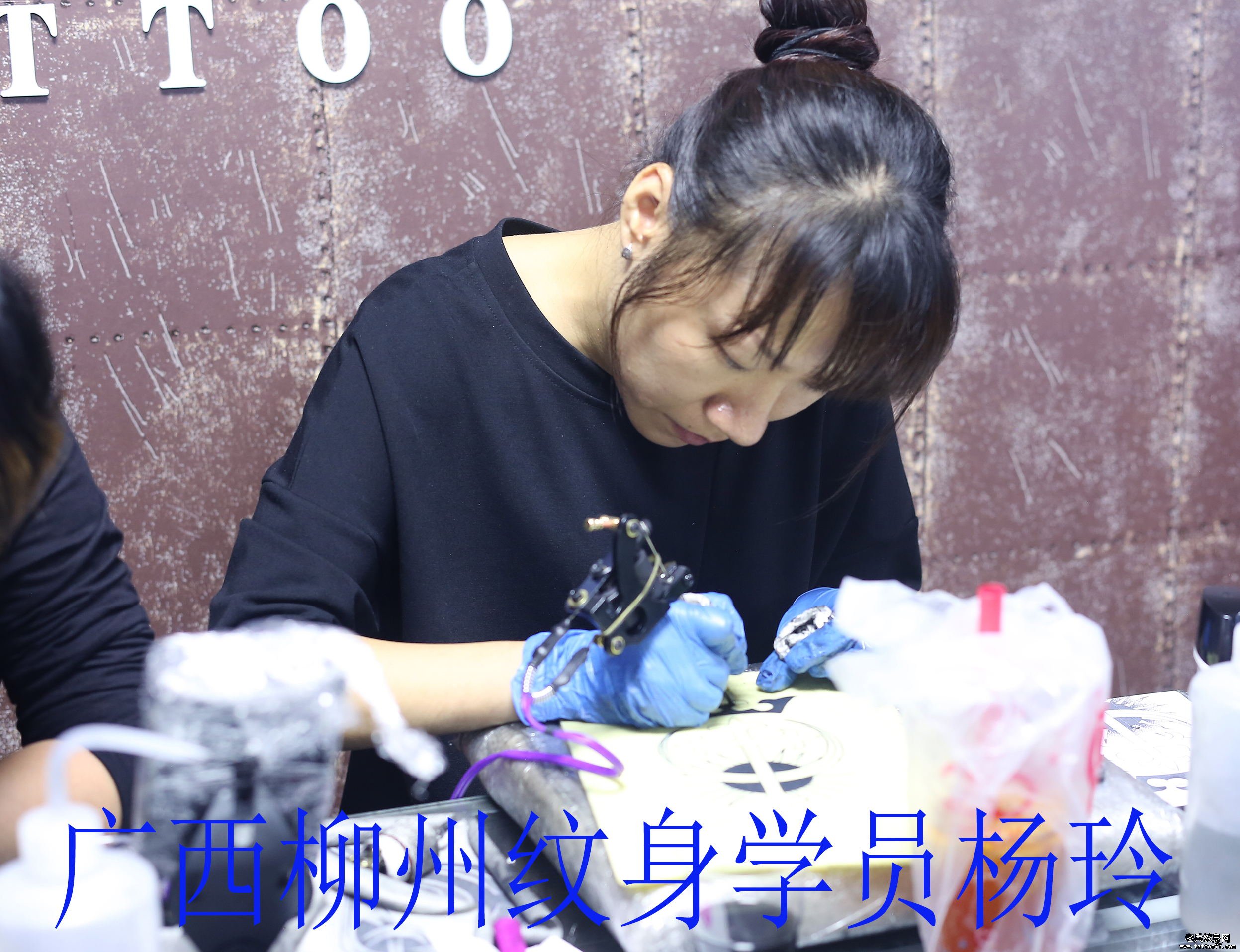 广西柳州纹身学员杨玲