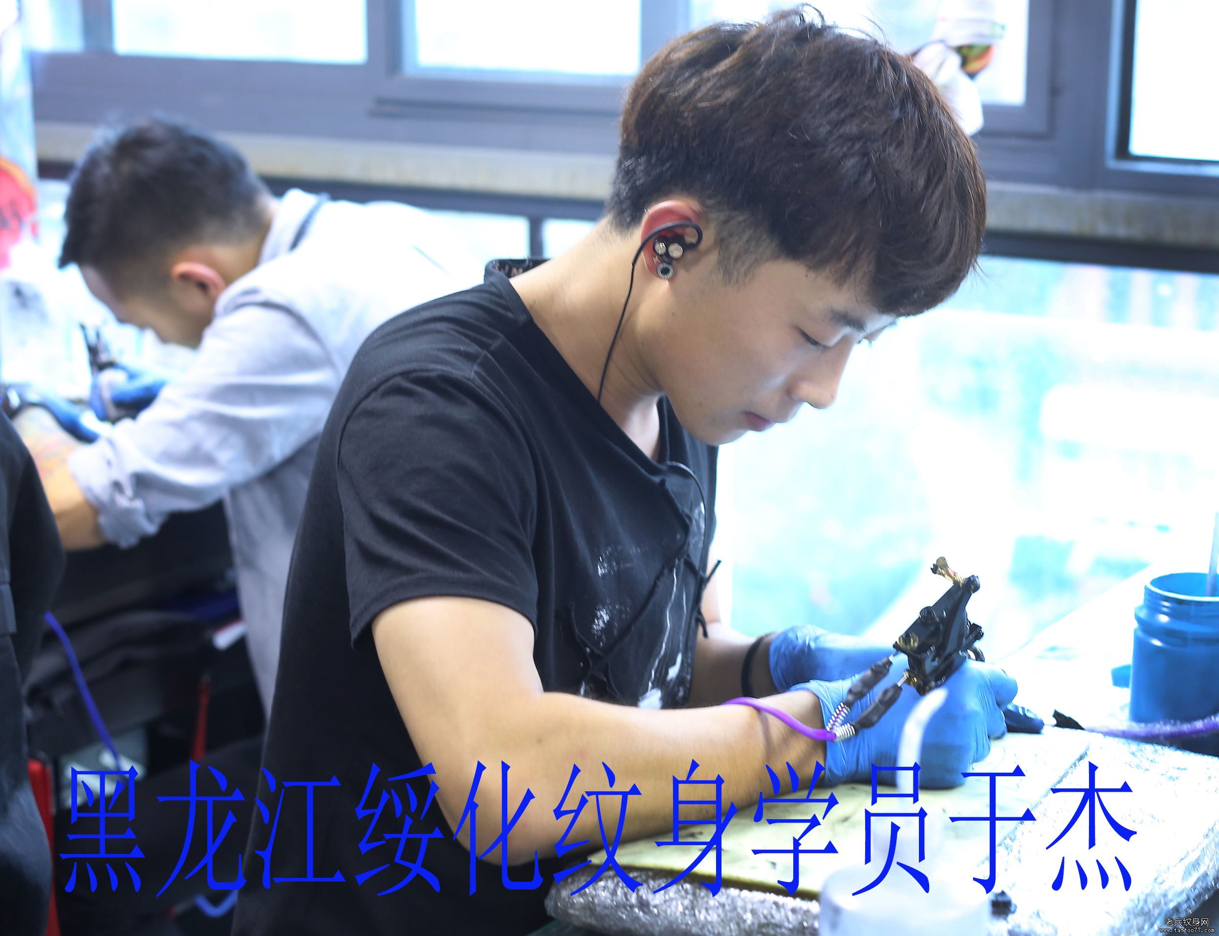 黑龙江绥化纹身学员于杰