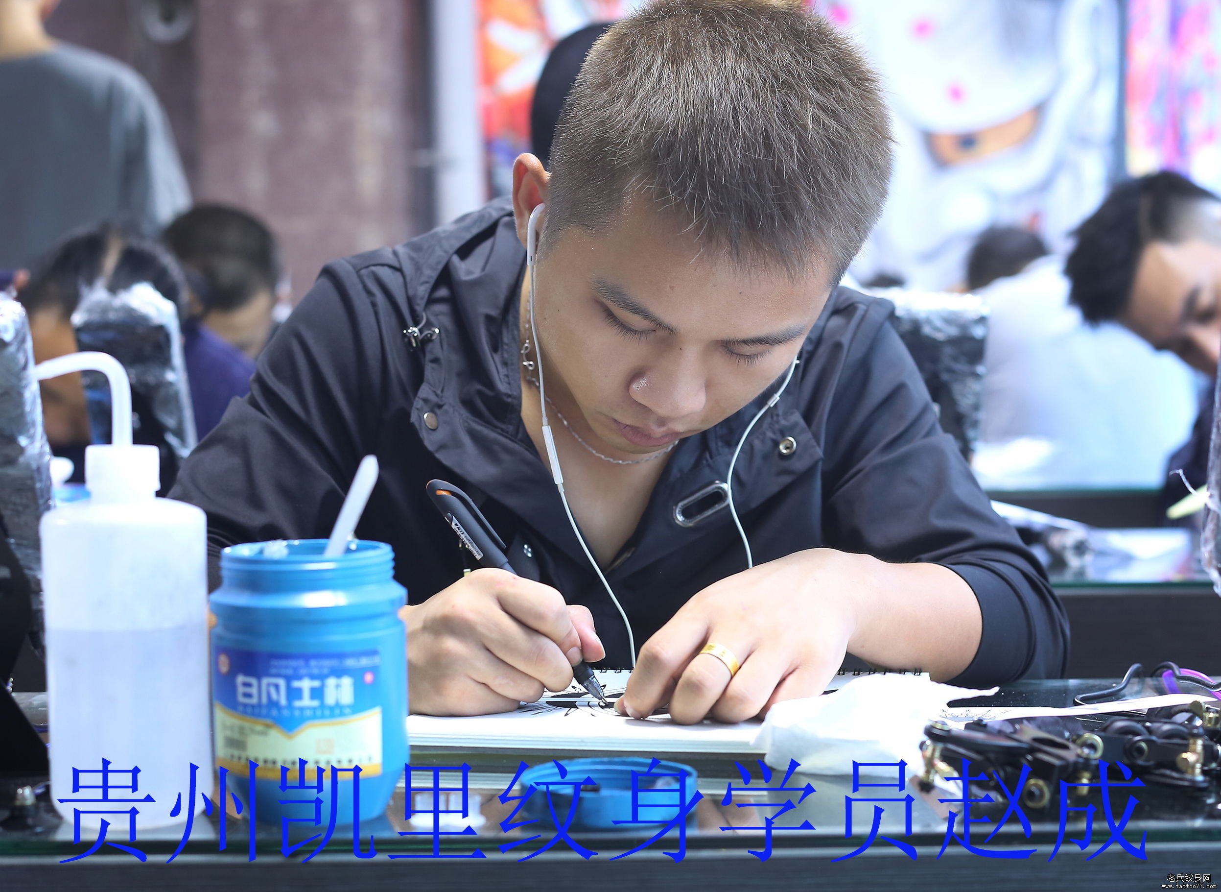 贵州凯里纹身学员赵成