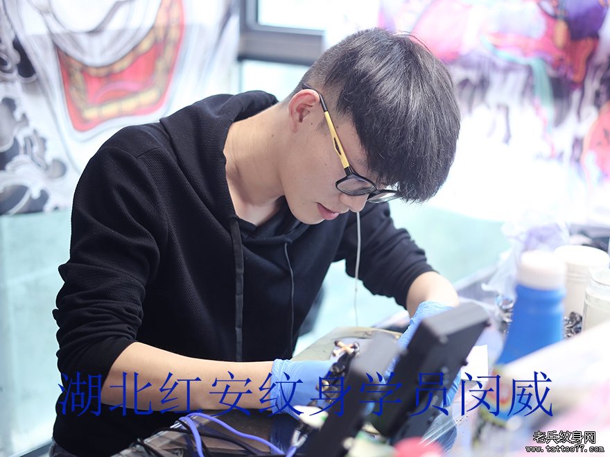 湖北红安纹身学员闽威