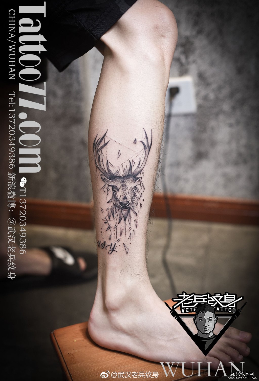 大腿猫咪花藤纹身图案