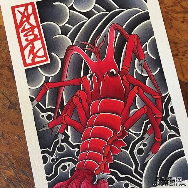 传统龙虾纹身图案