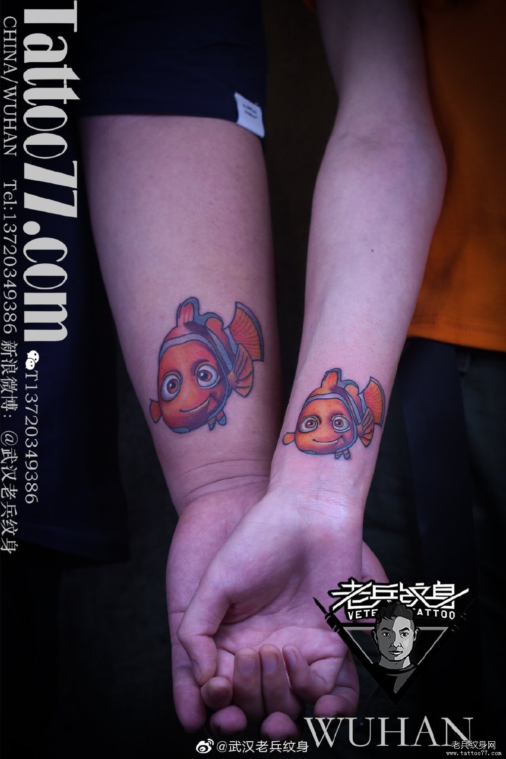 情侣手腕彩色鱼纹身作品
