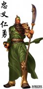 武汉专业纹身店为你讲诉纹身有没有讲究，关公的纹身讲究到底有没