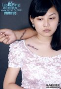 武汉最好的纹身店为你提供纹身故事情侣纹身，见证爱情的奇迹