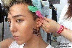 Big Bang成员G-Dragon耳部惊现树叶纹身