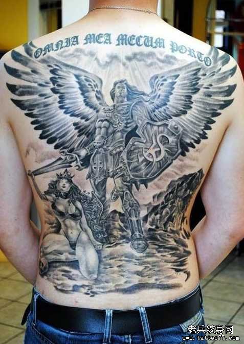 满背天使战士纹身图案