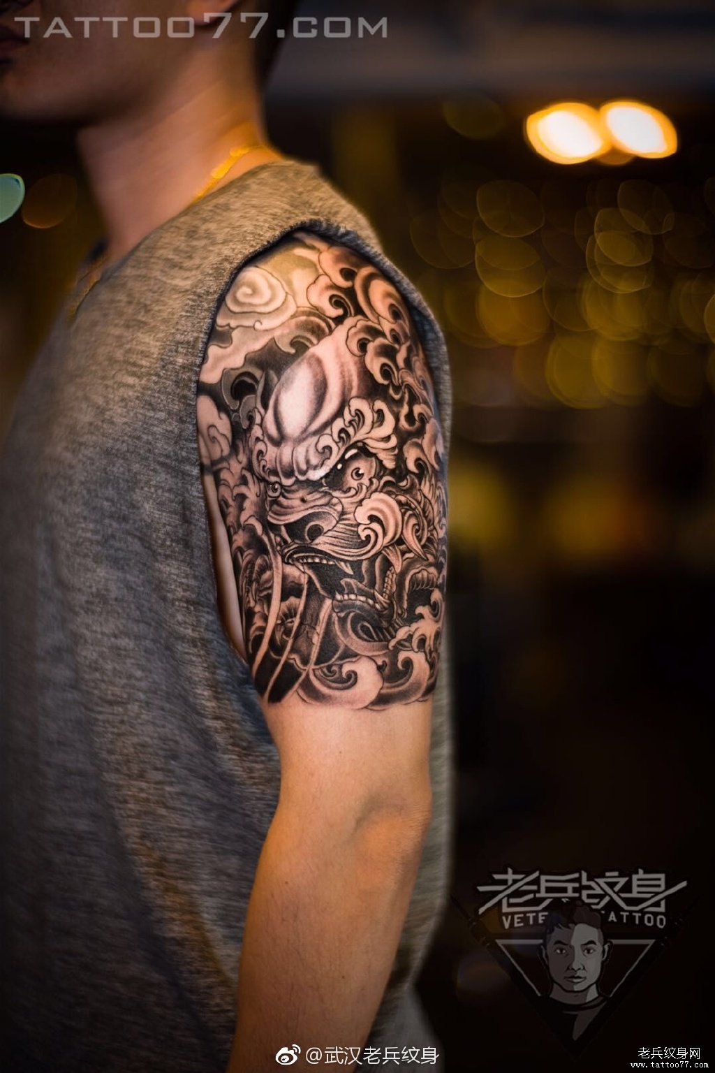 唐狮纹身图案手臂图片